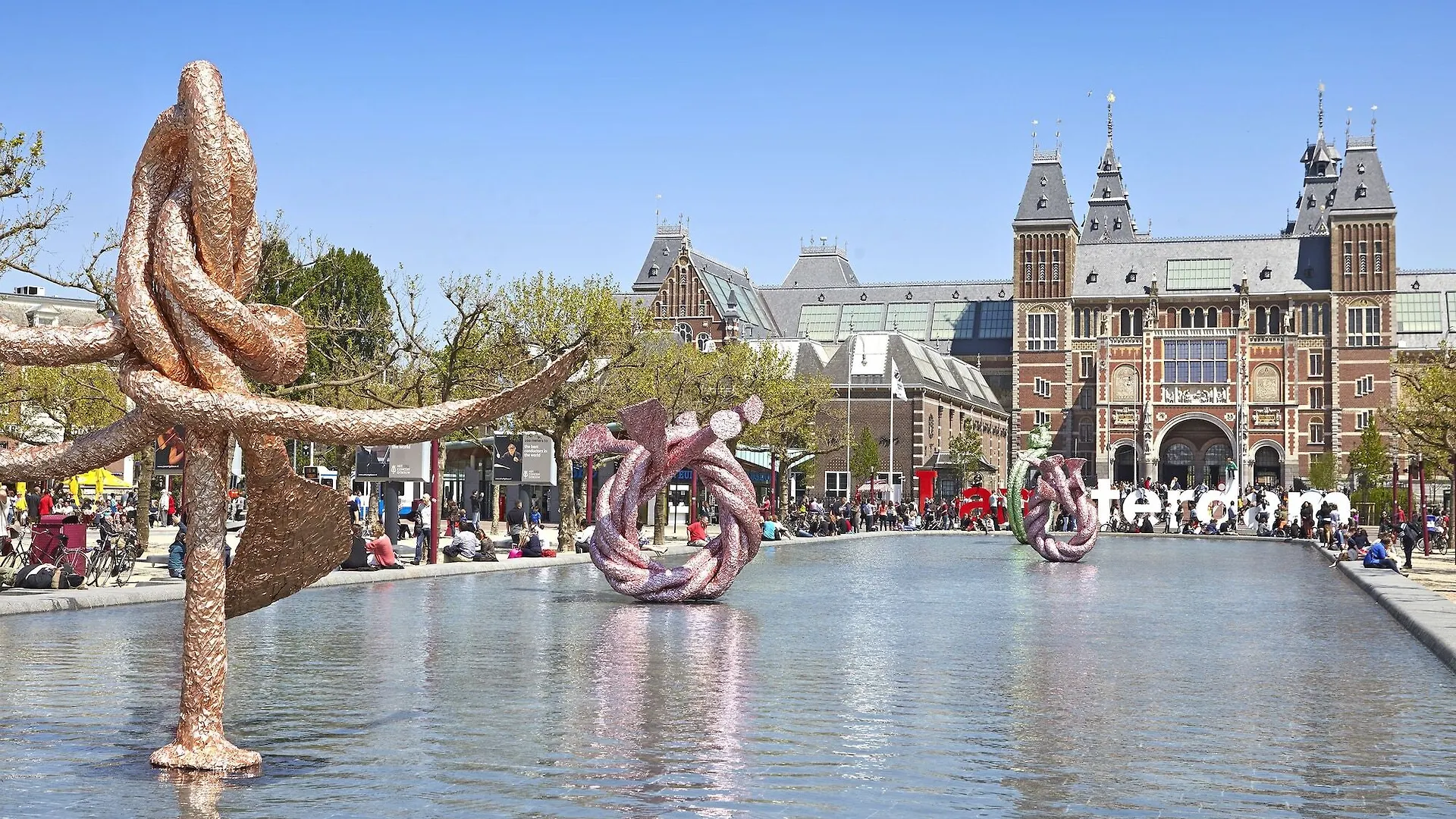 Nova Apartments Amsterdam (Adults Only) 4*,